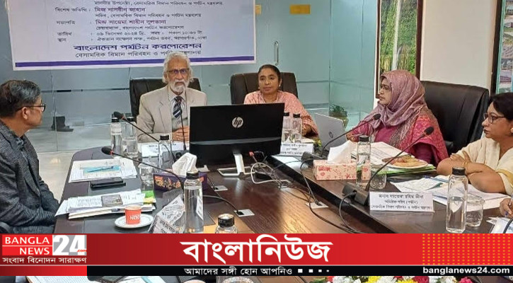 বিনিয়োগের অভাবে পর্যটন শিল্পের বিকাশ হচ্ছে না: পর্যটন উপদেষ্টা